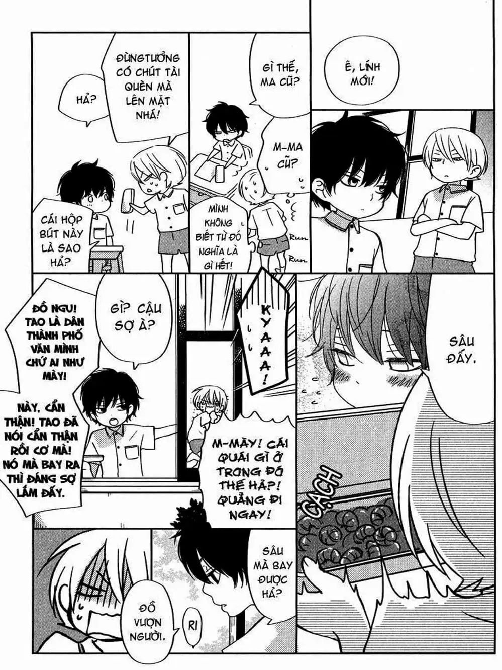 Truyện Tranh Quái Vật Bàn Bên - Tonari No Kaibutsu-Kun trang 4