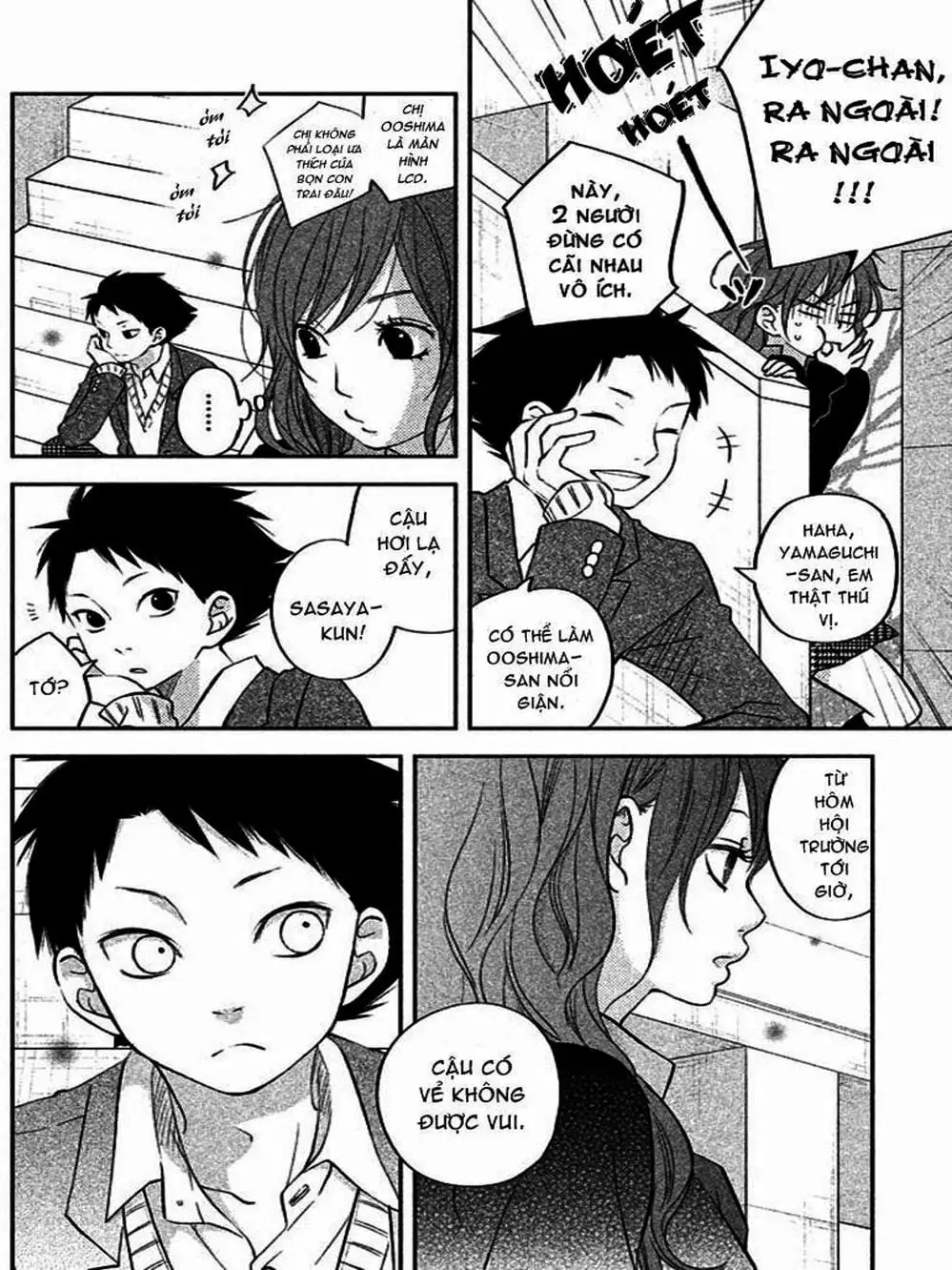 Truyện Tranh Quái Vật Bàn Bên - Tonari No Kaibutsu-Kun trang 4