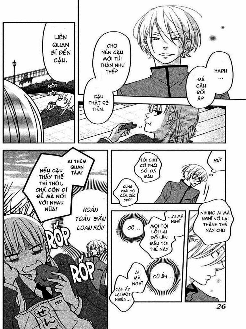 Truyện Tranh Quái Vật Bàn Bên - Tonari No Kaibutsu-Kun trang 4