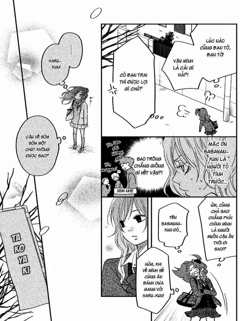 Truyện Tranh Quái Vật Bàn Bên - Tonari No Kaibutsu-Kun trang 4