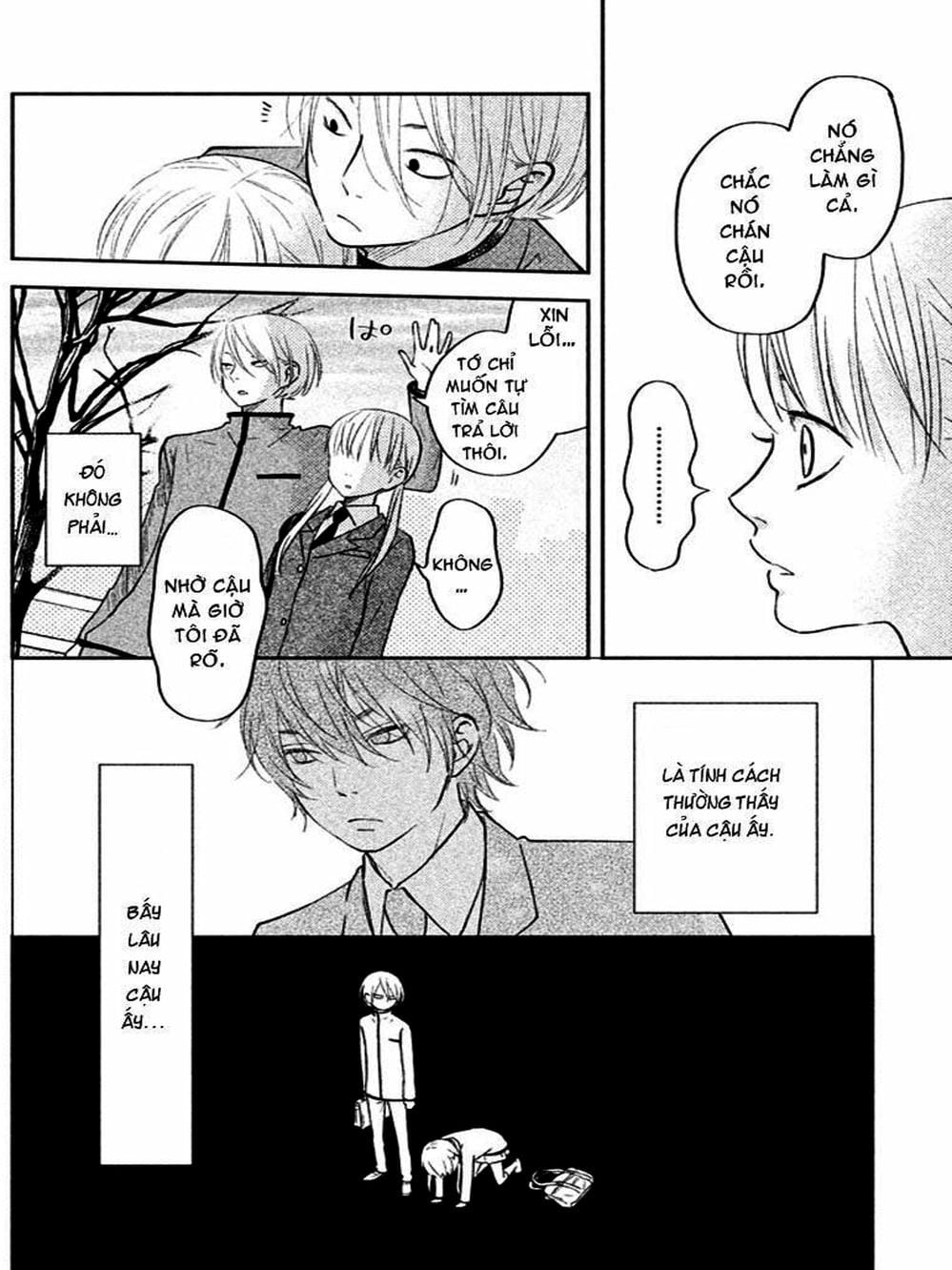 Truyện Tranh Quái Vật Bàn Bên - Tonari No Kaibutsu-Kun trang 4