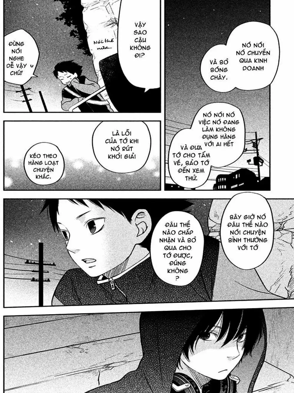 Truyện Tranh Quái Vật Bàn Bên - Tonari No Kaibutsu-Kun trang 4