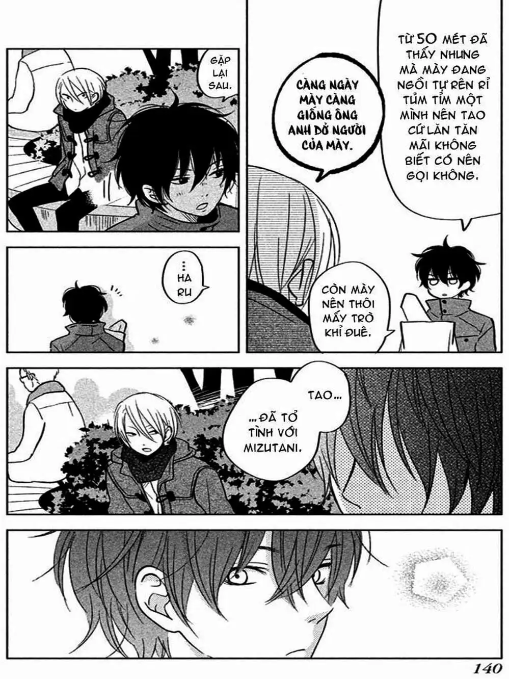 Truyện Tranh Quái Vật Bàn Bên - Tonari No Kaibutsu-Kun trang 4