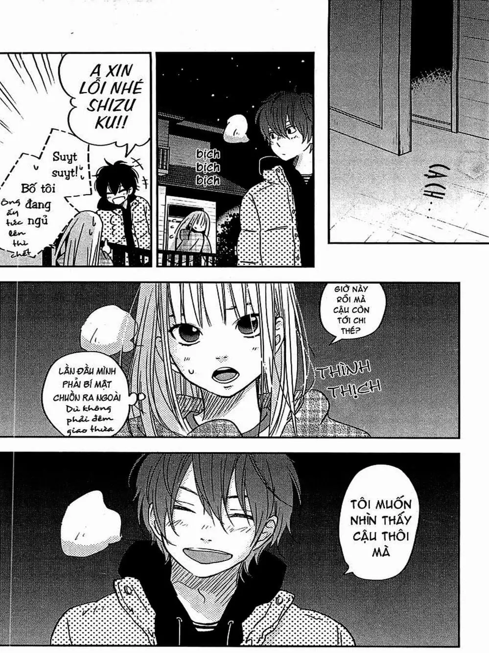 Truyện Tranh Quái Vật Bàn Bên - Tonari No Kaibutsu-Kun trang 4