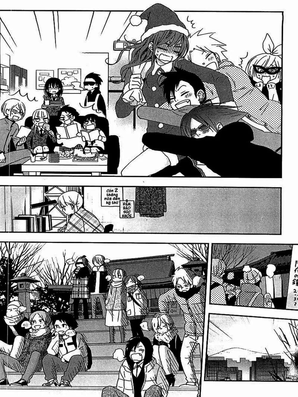 Truyện Tranh Quái Vật Bàn Bên - Tonari No Kaibutsu-Kun trang 4