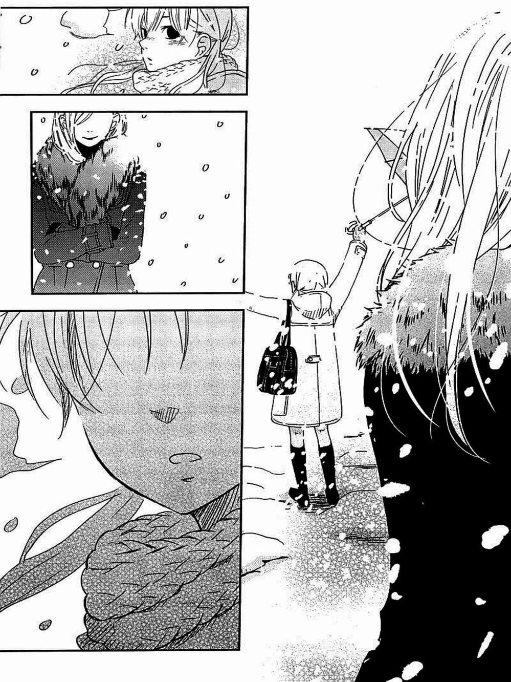 Truyện Tranh Quái Vật Bàn Bên - Tonari No Kaibutsu-Kun trang 4