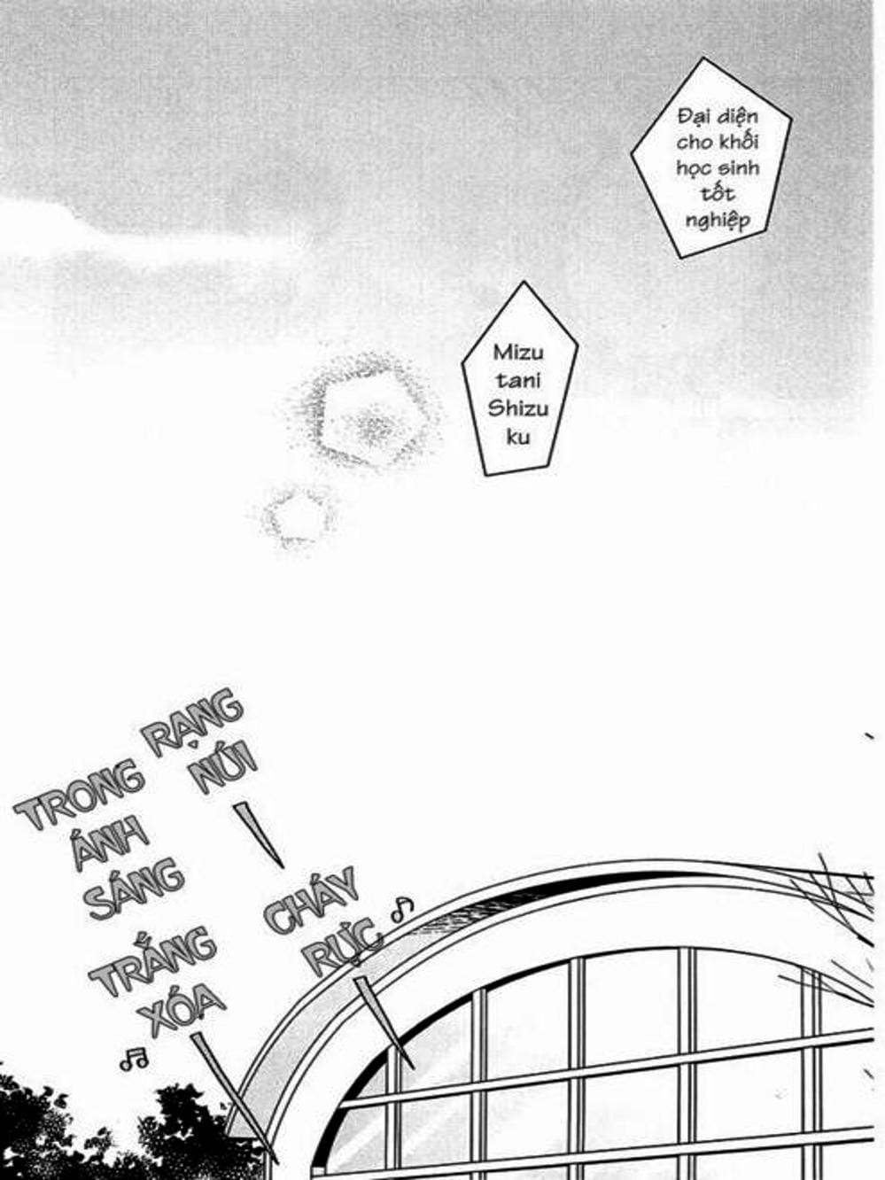 Truyện Tranh Quái Vật Bàn Bên - Tonari No Kaibutsu-Kun trang 4