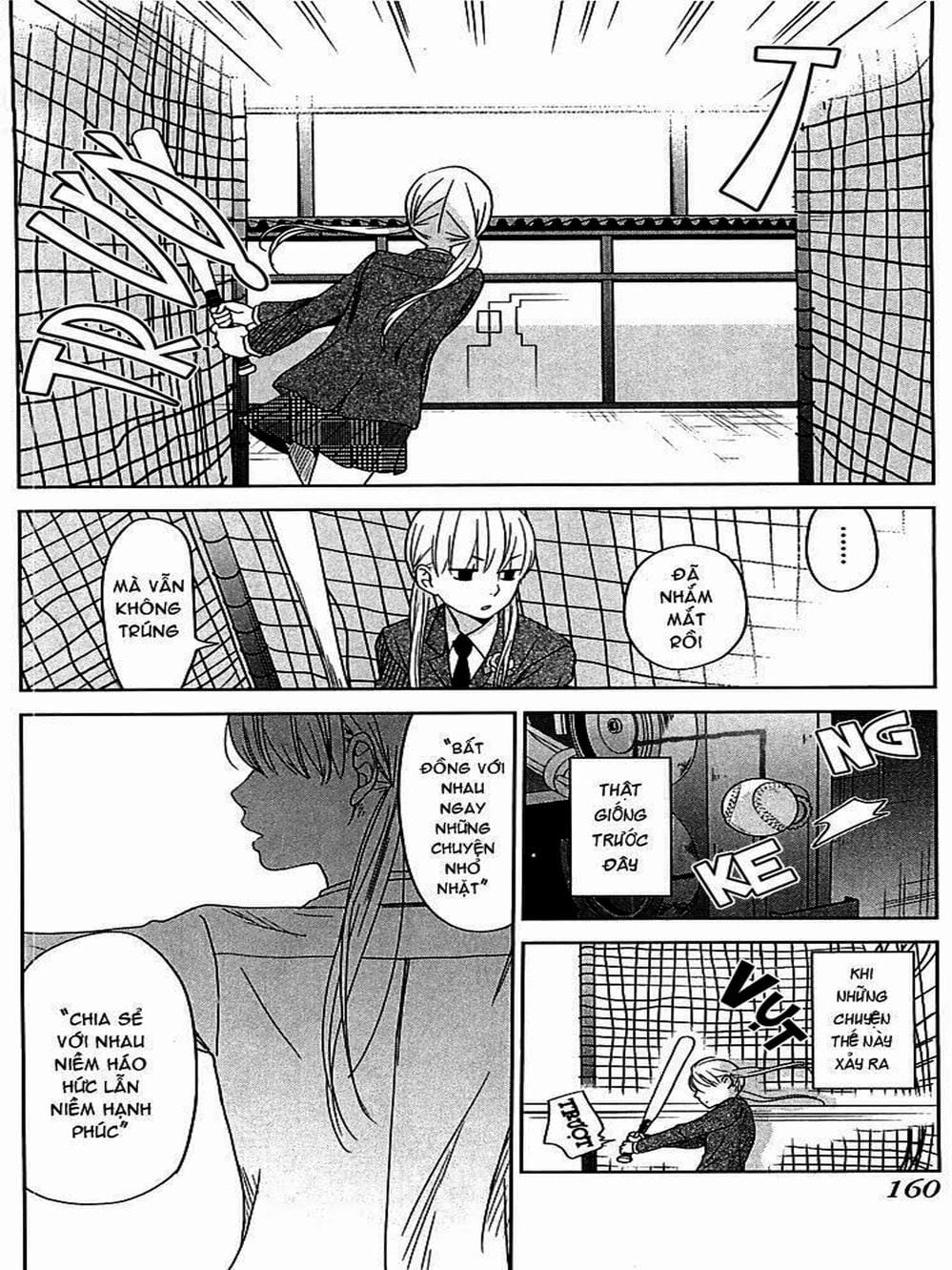 Truyện Tranh Quái Vật Bàn Bên - Tonari No Kaibutsu-Kun trang 4