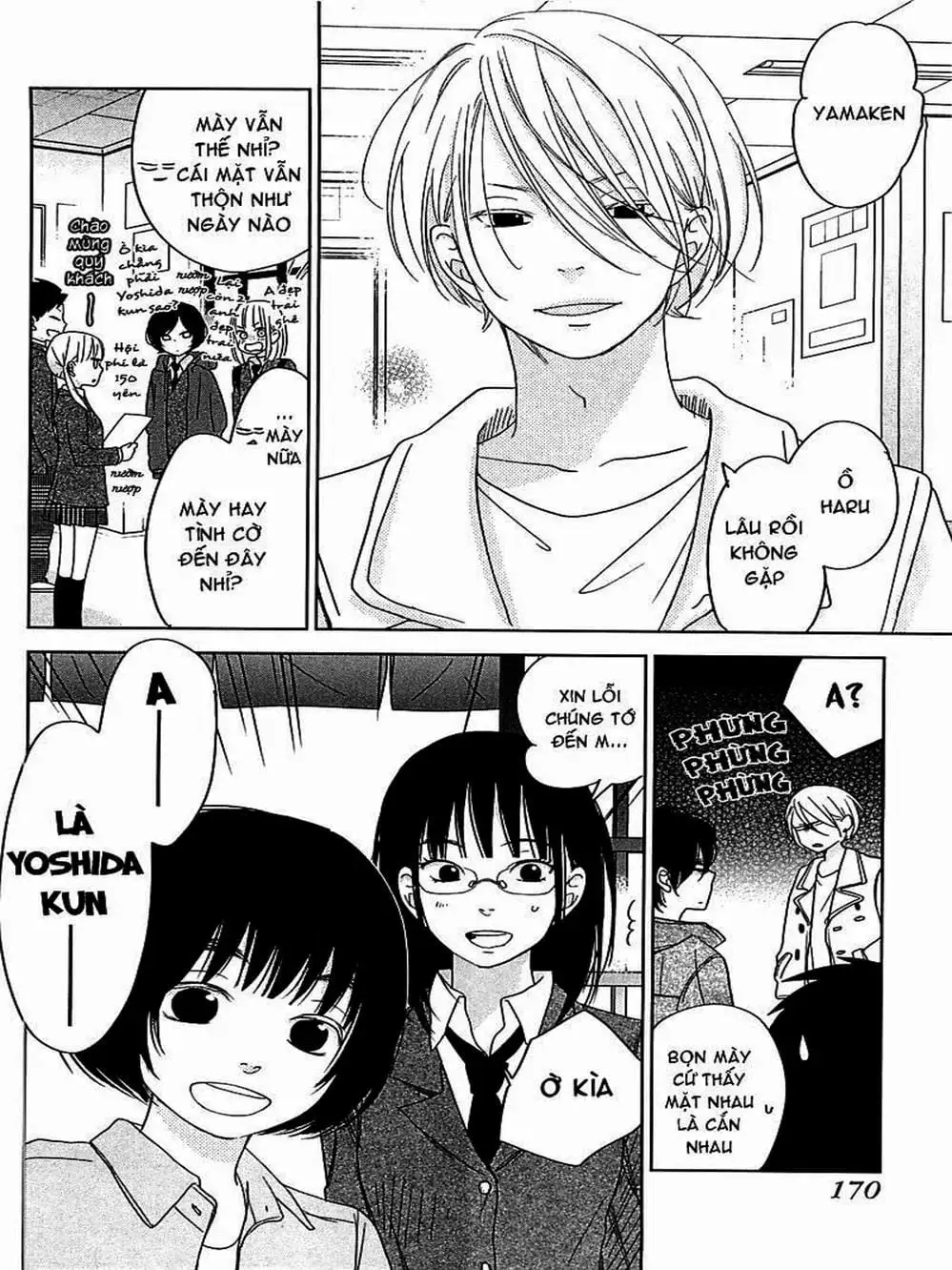 Truyện Tranh Quái Vật Bàn Bên - Tonari No Kaibutsu-Kun trang 4