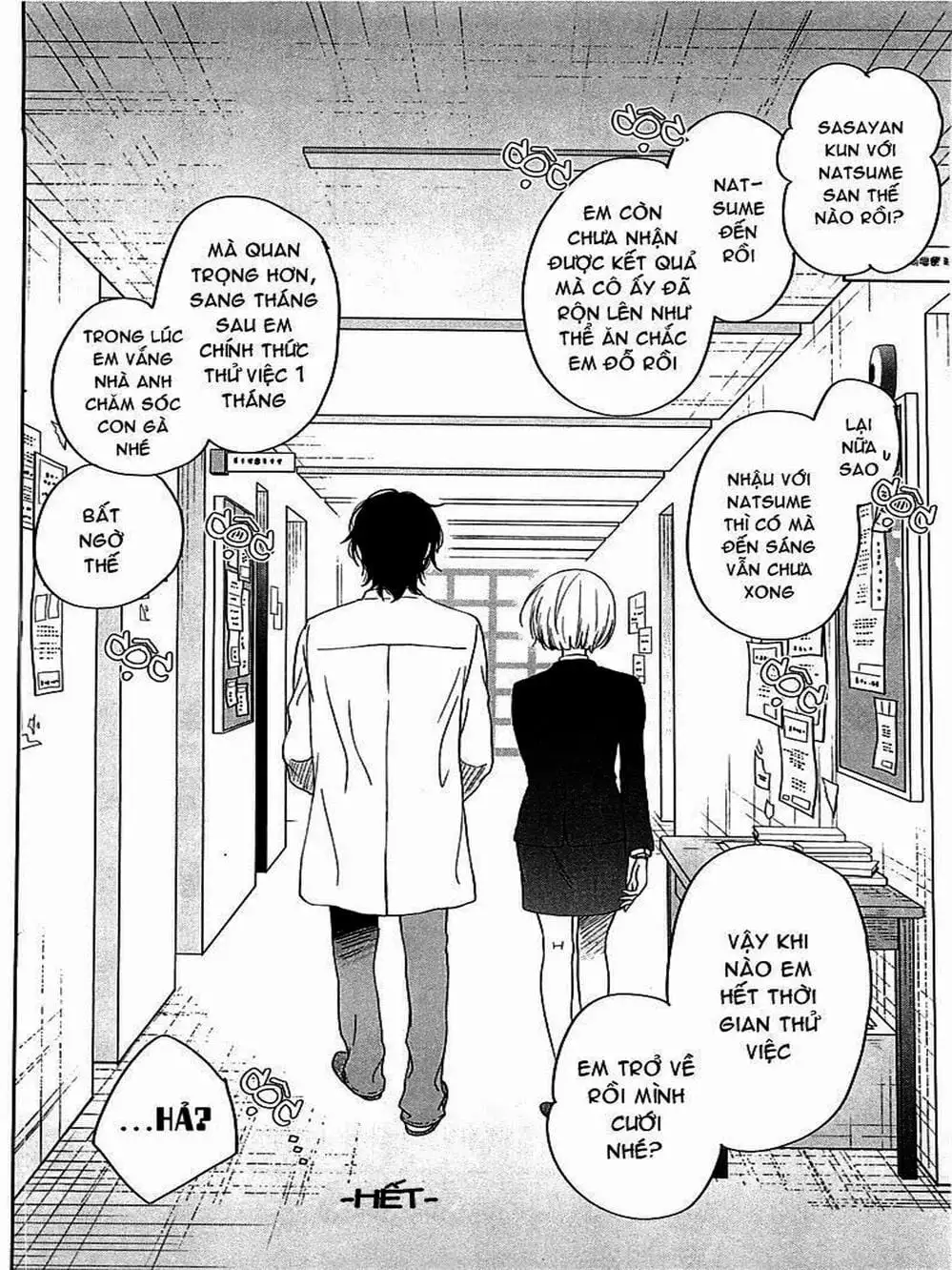 Truyện Tranh Quái Vật Bàn Bên - Tonari No Kaibutsu-Kun trang 4