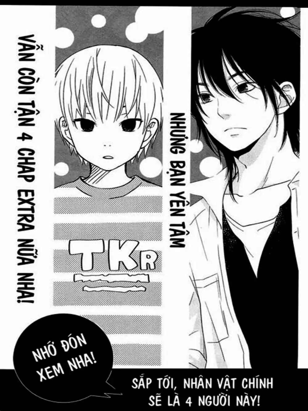 Truyện Tranh Quái Vật Bàn Bên - Tonari No Kaibutsu-Kun trang 4