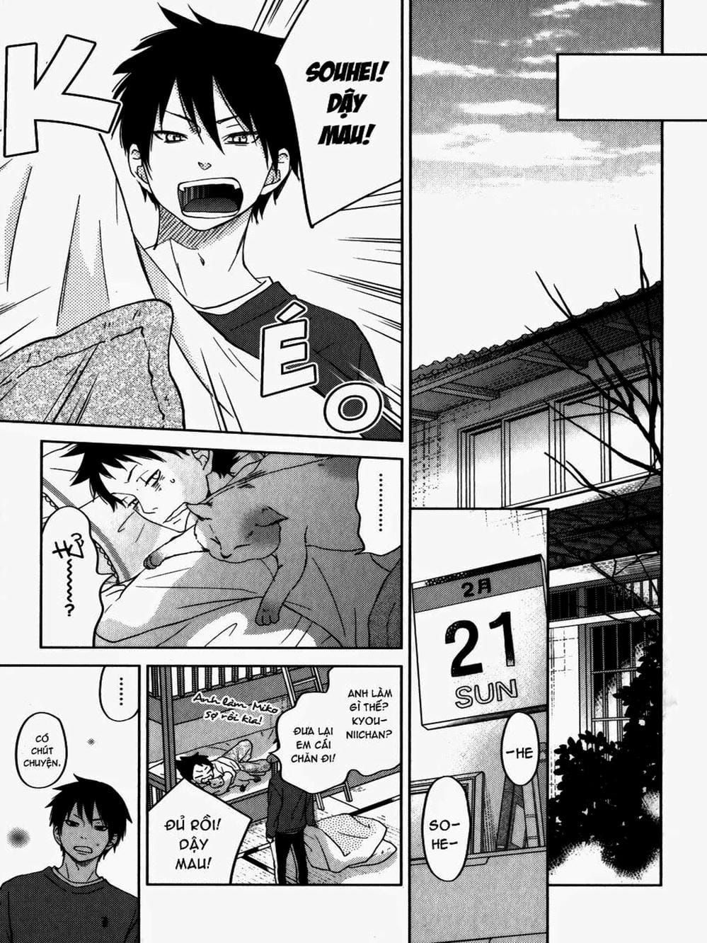 Truyện Tranh Quái Vật Bàn Bên - Tonari No Kaibutsu-Kun trang 4