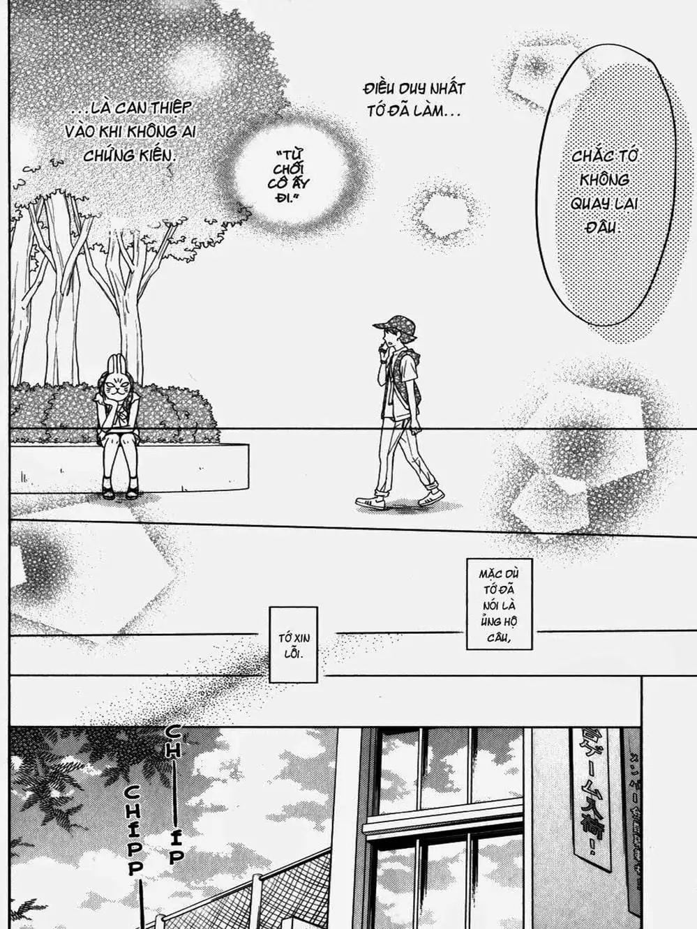 Truyện Tranh Quái Vật Bàn Bên - Tonari No Kaibutsu-Kun trang 4