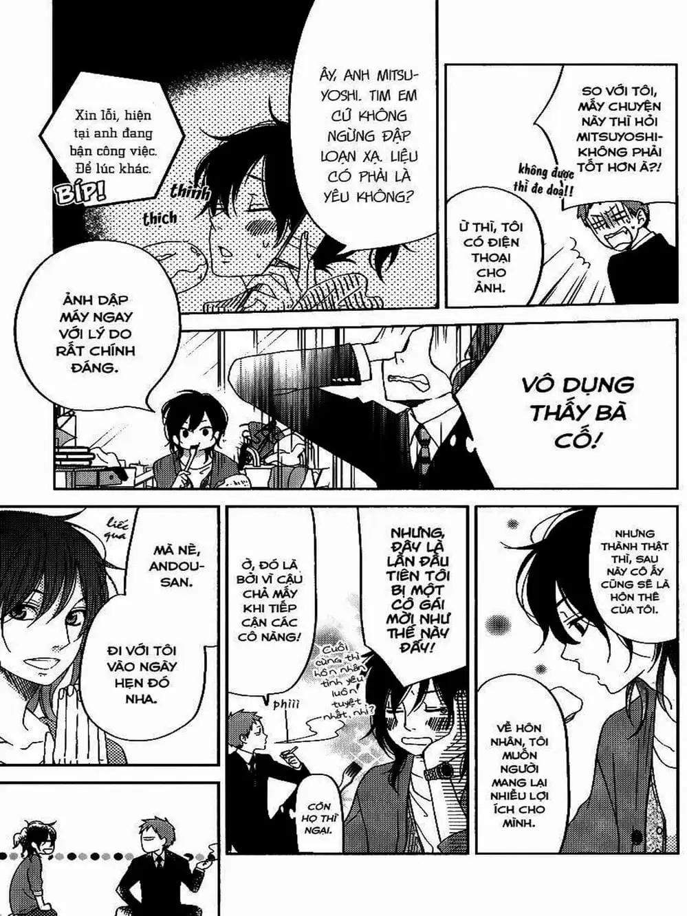 Truyện Tranh Quái Vật Bàn Bên - Tonari No Kaibutsu-Kun trang 4