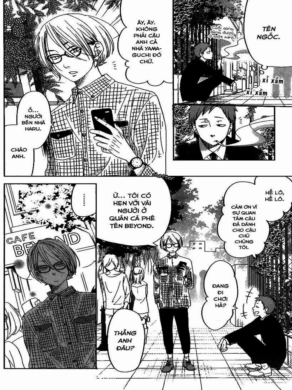 Truyện Tranh Quái Vật Bàn Bên - Tonari No Kaibutsu-Kun trang 4