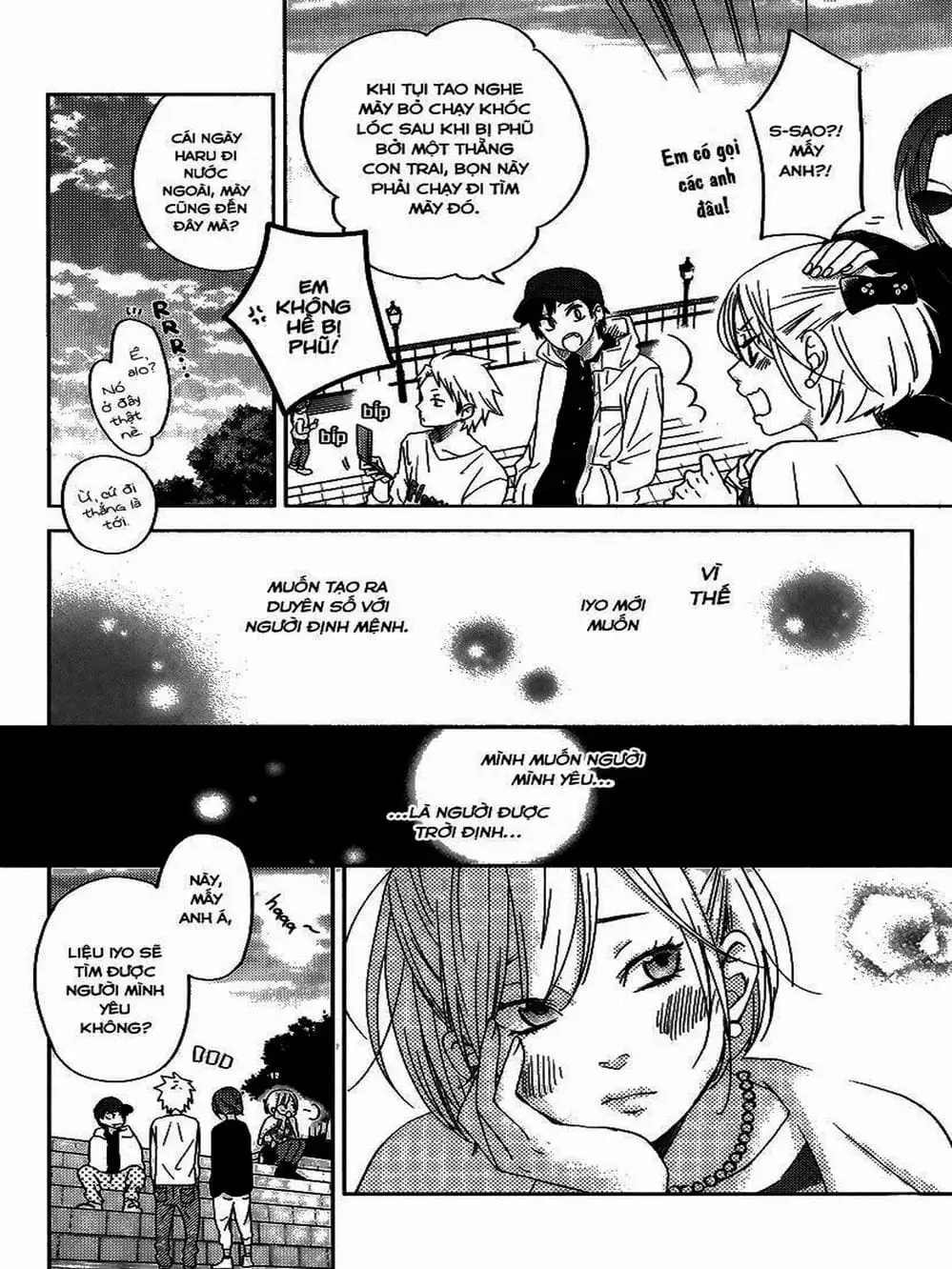 Truyện Tranh Quái Vật Bàn Bên - Tonari No Kaibutsu-Kun trang 4