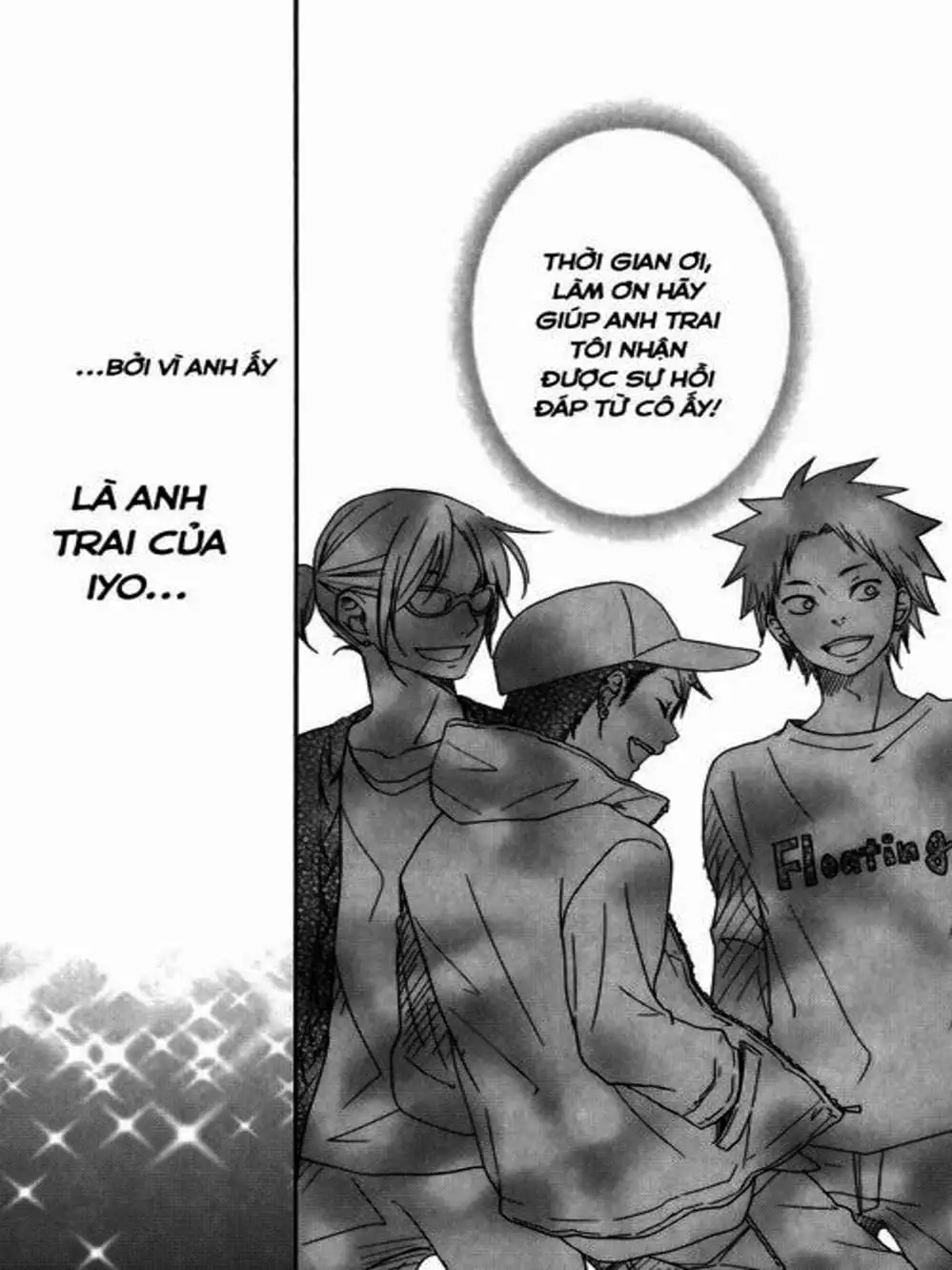 Truyện Tranh Quái Vật Bàn Bên - Tonari No Kaibutsu-Kun trang 4