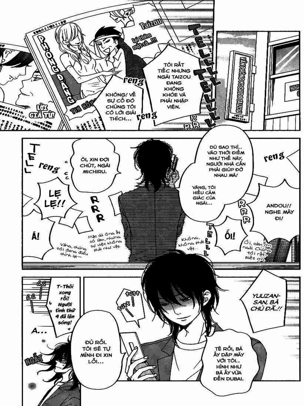 Truyện Tranh Quái Vật Bàn Bên - Tonari No Kaibutsu-Kun trang 4