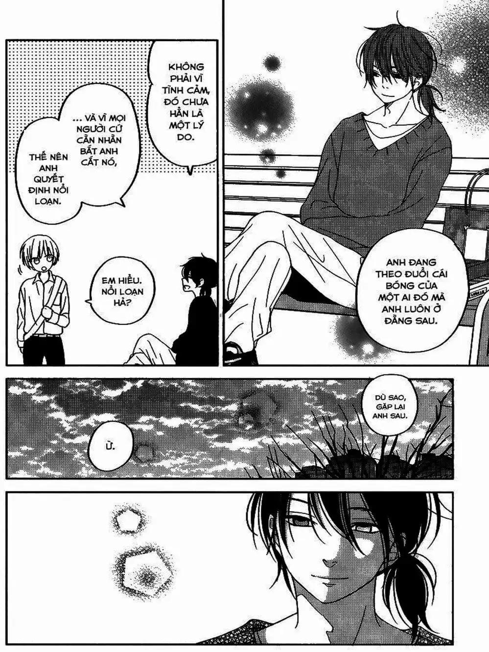 Truyện Tranh Quái Vật Bàn Bên - Tonari No Kaibutsu-Kun trang 4