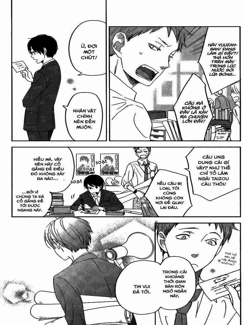 Truyện Tranh Quái Vật Bàn Bên - Tonari No Kaibutsu-Kun trang 4