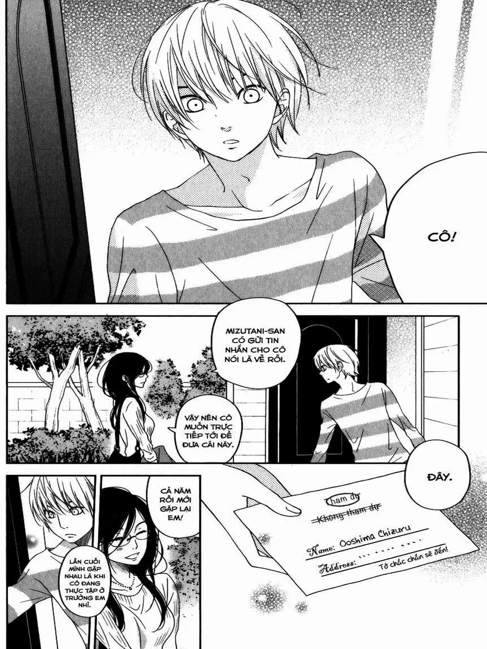 Truyện Tranh Quái Vật Bàn Bên - Tonari No Kaibutsu-Kun trang 4