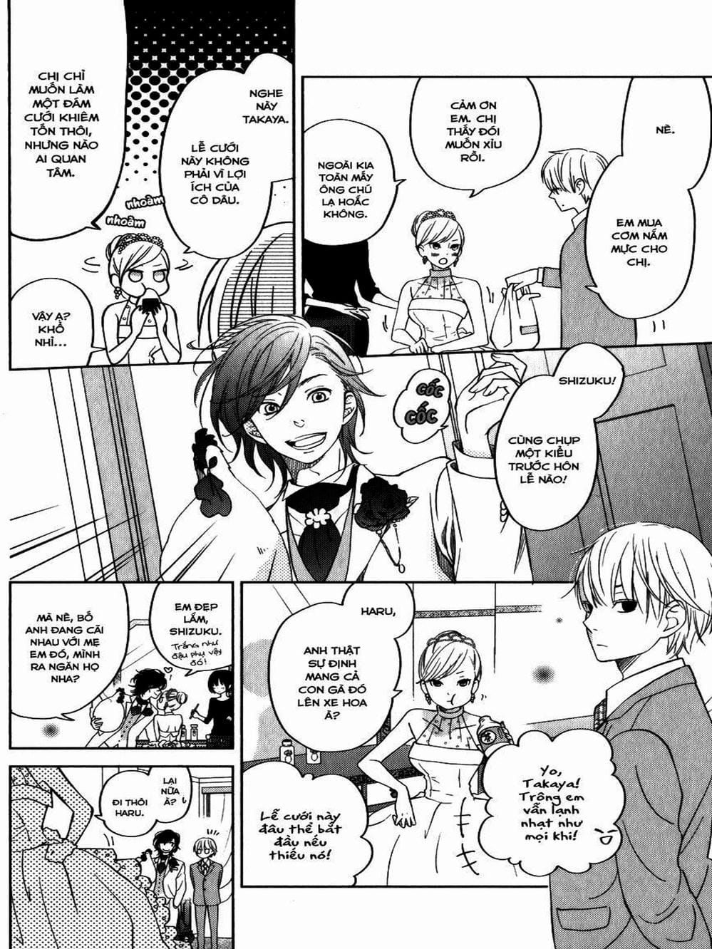 Truyện Tranh Quái Vật Bàn Bên - Tonari No Kaibutsu-Kun trang 4