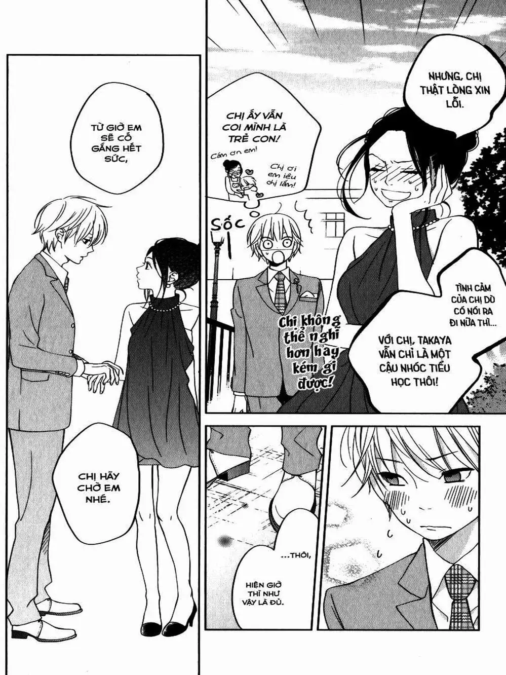 Truyện Tranh Quái Vật Bàn Bên - Tonari No Kaibutsu-Kun trang 4