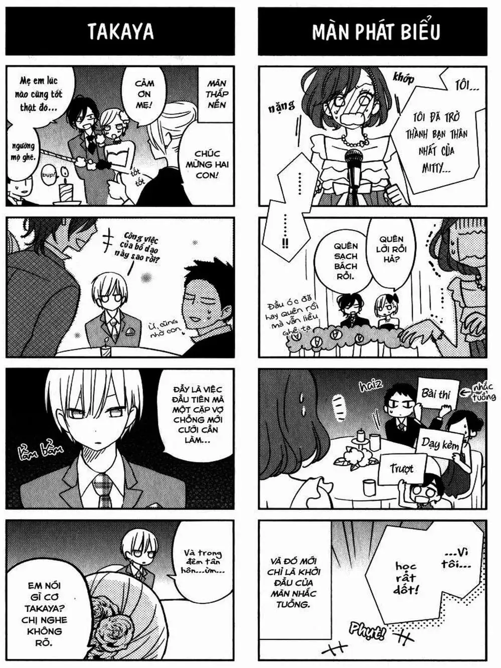 Truyện Tranh Quái Vật Bàn Bên - Tonari No Kaibutsu-Kun trang 4