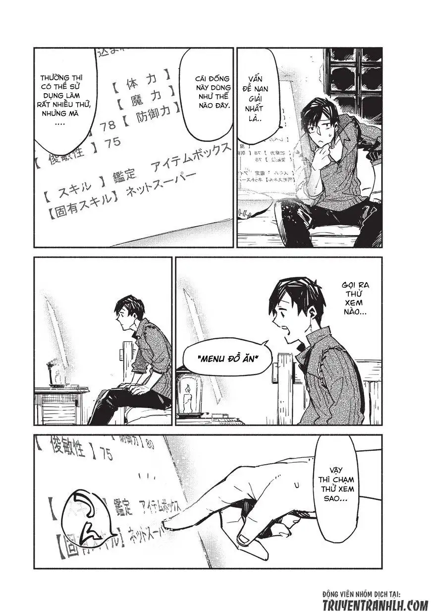 Truyện Tranh Chu Du Ẩm Thực Tại Dị Giới Với Kỹ Năng Không Tưởng - Tondemo Skill De Isekai Hourou Meshi trang 5