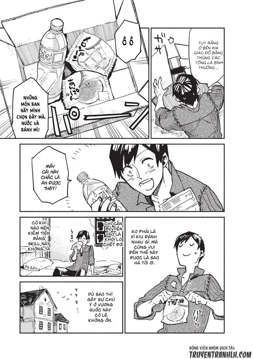 Truyện Tranh Chu Du Ẩm Thực Tại Dị Giới Với Kỹ Năng Không Tưởng - Tondemo Skill De Isekai Hourou Meshi trang 5