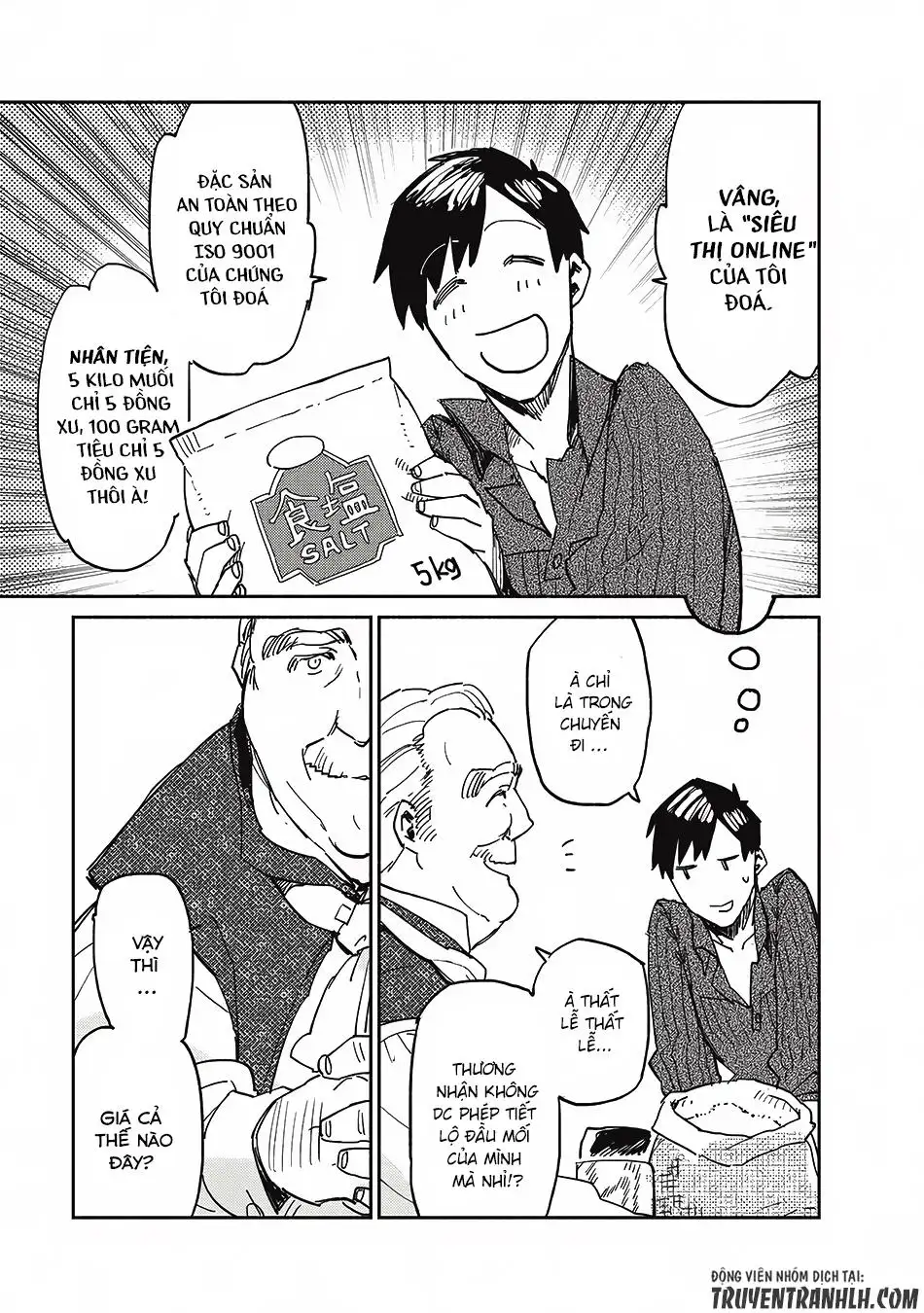 Truyện Tranh Chu Du Ẩm Thực Tại Dị Giới Với Kỹ Năng Không Tưởng - Tondemo Skill De Isekai Hourou Meshi trang 5