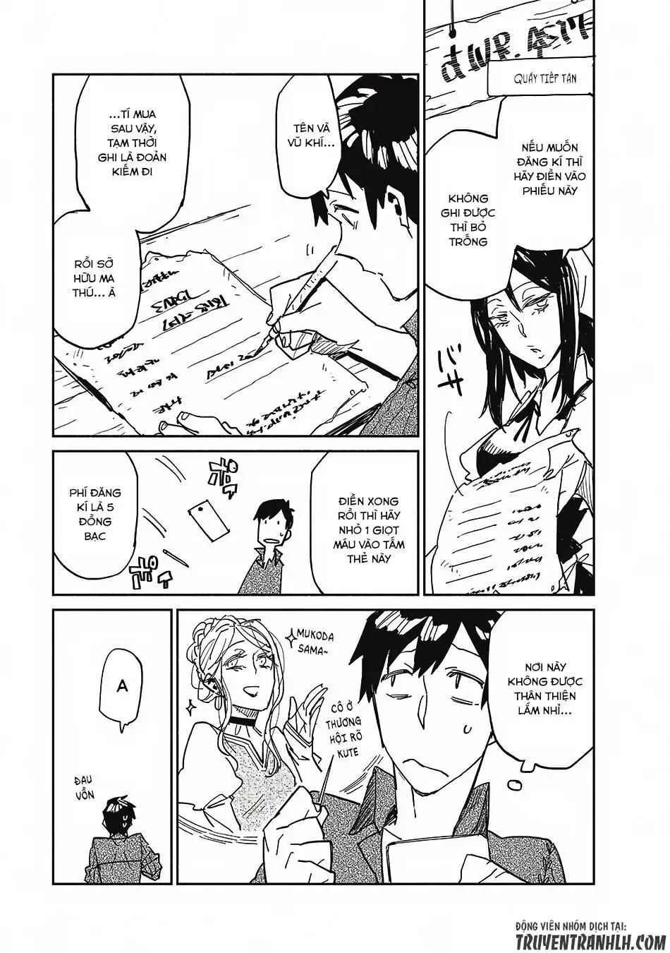 Truyện Tranh Chu Du Ẩm Thực Tại Dị Giới Với Kỹ Năng Không Tưởng - Tondemo Skill De Isekai Hourou Meshi trang 5