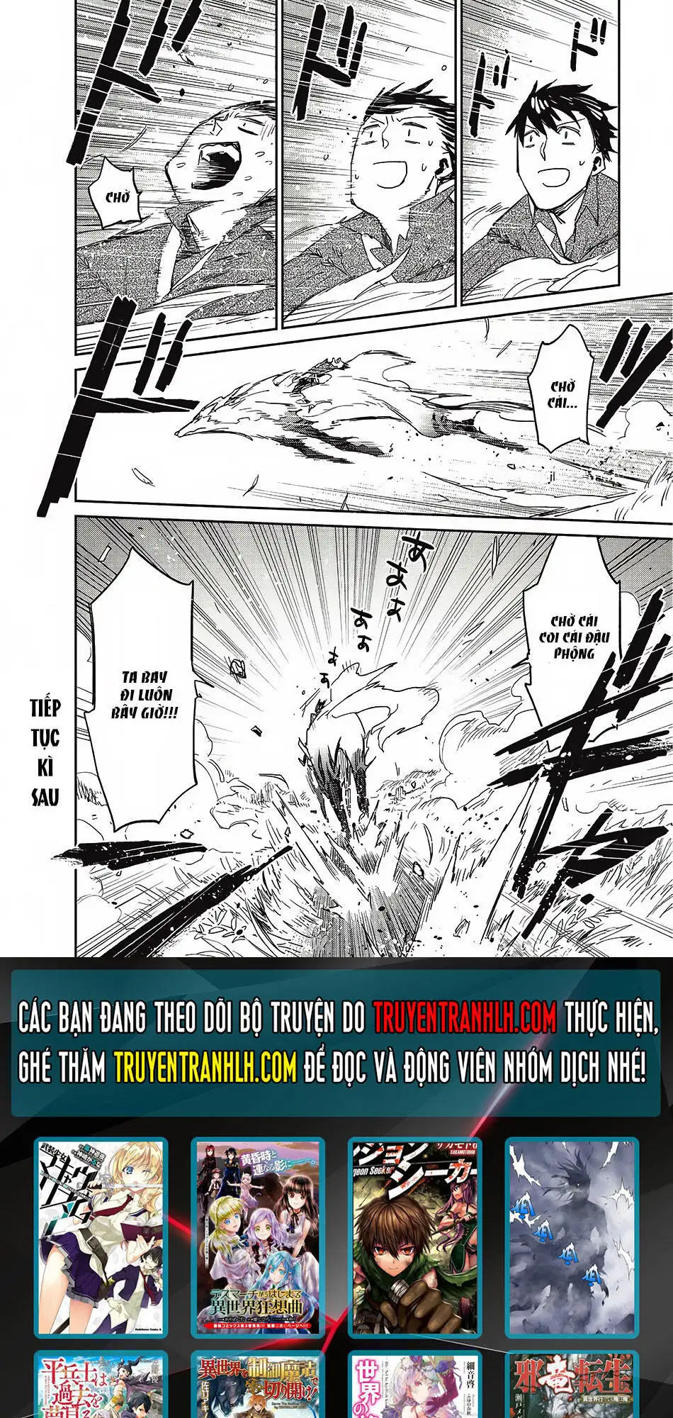 Truyện Tranh Chu Du Ẩm Thực Tại Dị Giới Với Kỹ Năng Không Tưởng - Tondemo Skill De Isekai Hourou Meshi trang 5