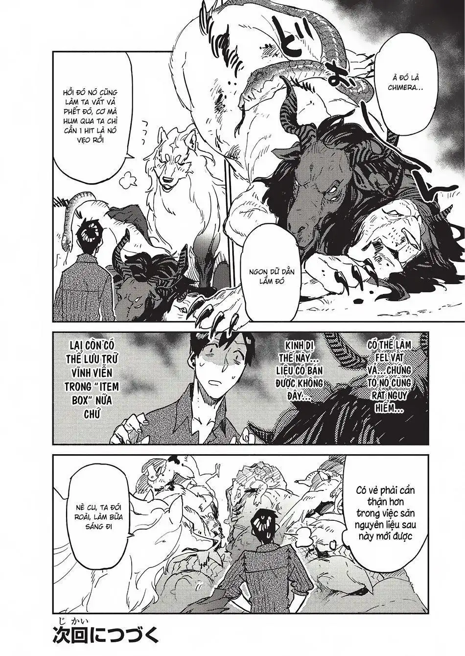 Truyện Tranh Chu Du Ẩm Thực Tại Dị Giới Với Kỹ Năng Không Tưởng - Tondemo Skill De Isekai Hourou Meshi trang 5