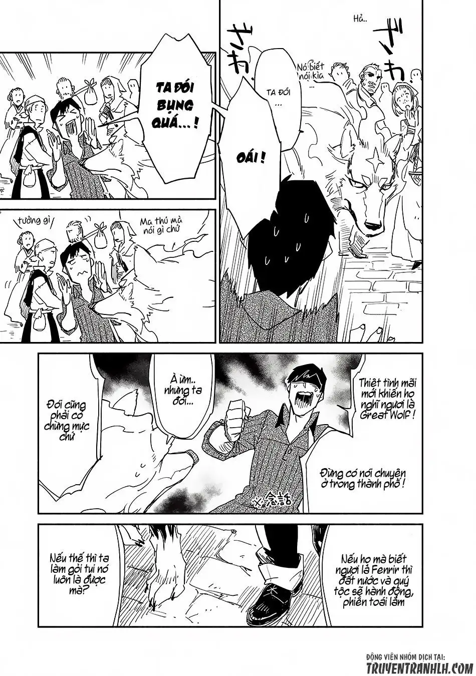 Truyện Tranh Chu Du Ẩm Thực Tại Dị Giới Với Kỹ Năng Không Tưởng - Tondemo Skill De Isekai Hourou Meshi trang 5