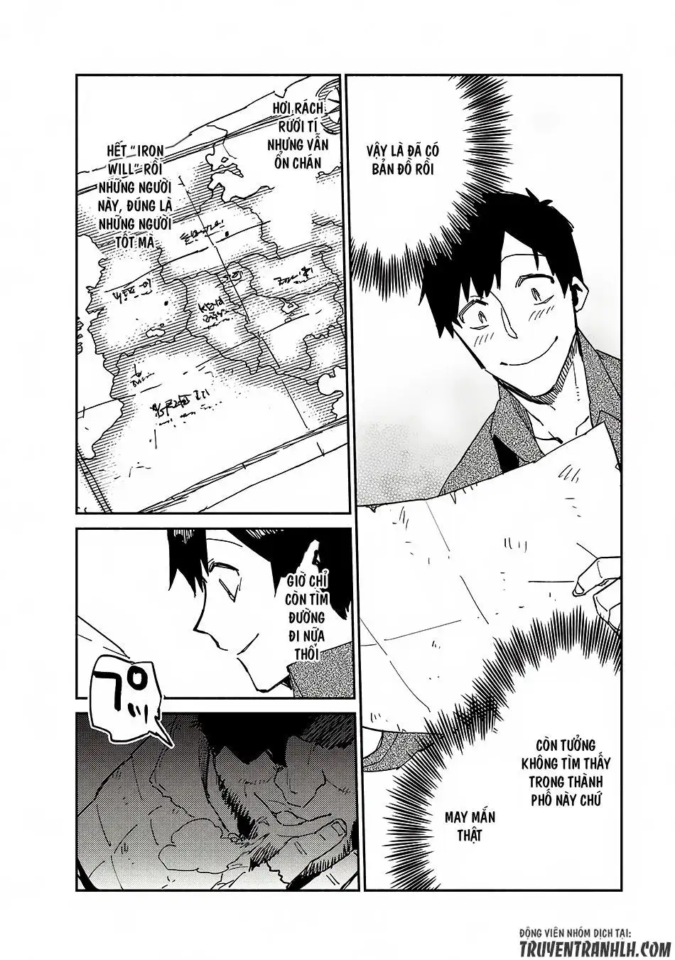 Truyện Tranh Chu Du Ẩm Thực Tại Dị Giới Với Kỹ Năng Không Tưởng - Tondemo Skill De Isekai Hourou Meshi trang 5