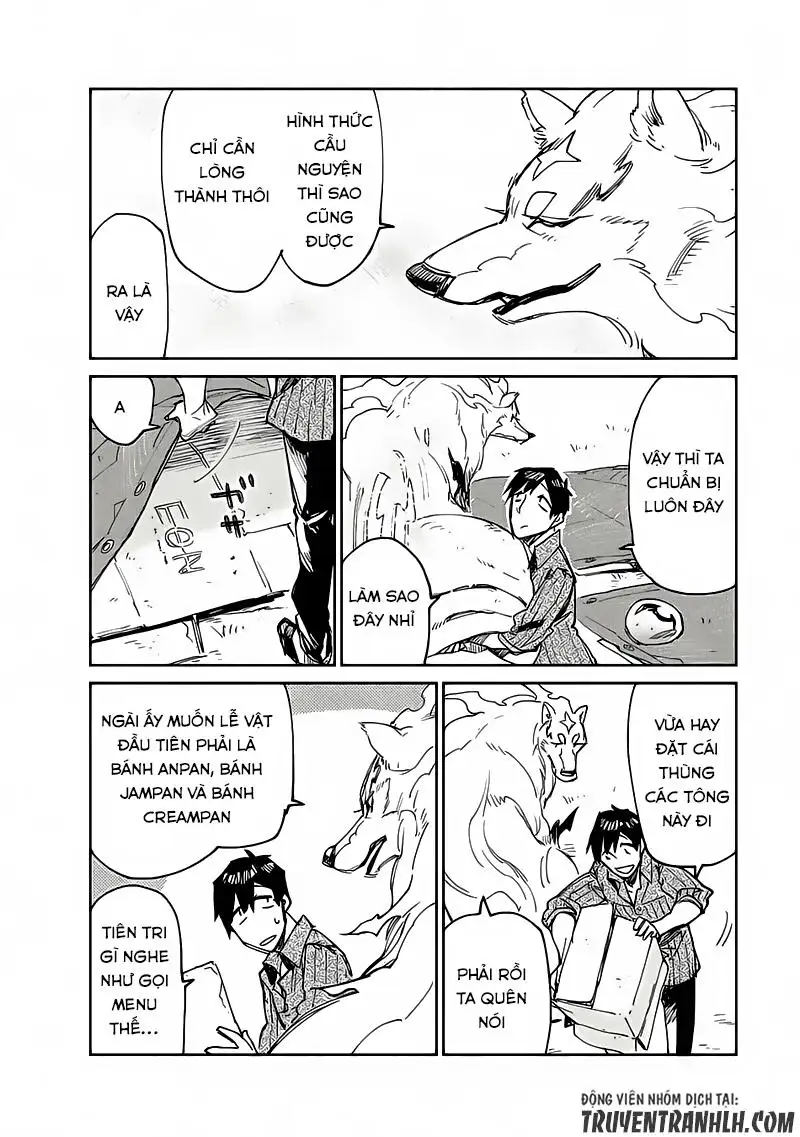 Truyện Tranh Chu Du Ẩm Thực Tại Dị Giới Với Kỹ Năng Không Tưởng - Tondemo Skill De Isekai Hourou Meshi trang 5