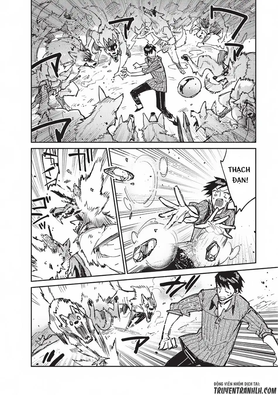 Truyện Tranh Chu Du Ẩm Thực Tại Dị Giới Với Kỹ Năng Không Tưởng - Tondemo Skill De Isekai Hourou Meshi trang 5