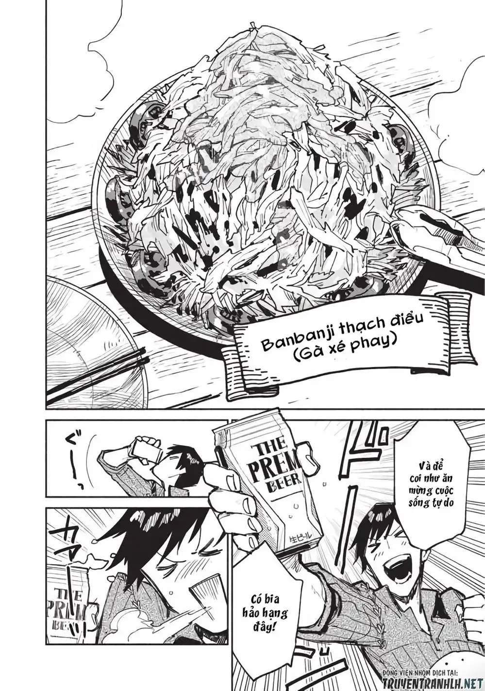 Truyện Tranh Chu Du Ẩm Thực Tại Dị Giới Với Kỹ Năng Không Tưởng - Tondemo Skill De Isekai Hourou Meshi trang 5