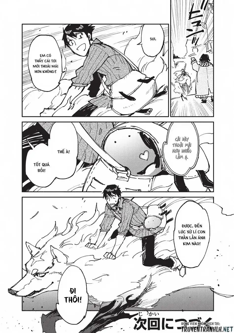 Truyện Tranh Chu Du Ẩm Thực Tại Dị Giới Với Kỹ Năng Không Tưởng - Tondemo Skill De Isekai Hourou Meshi trang 5