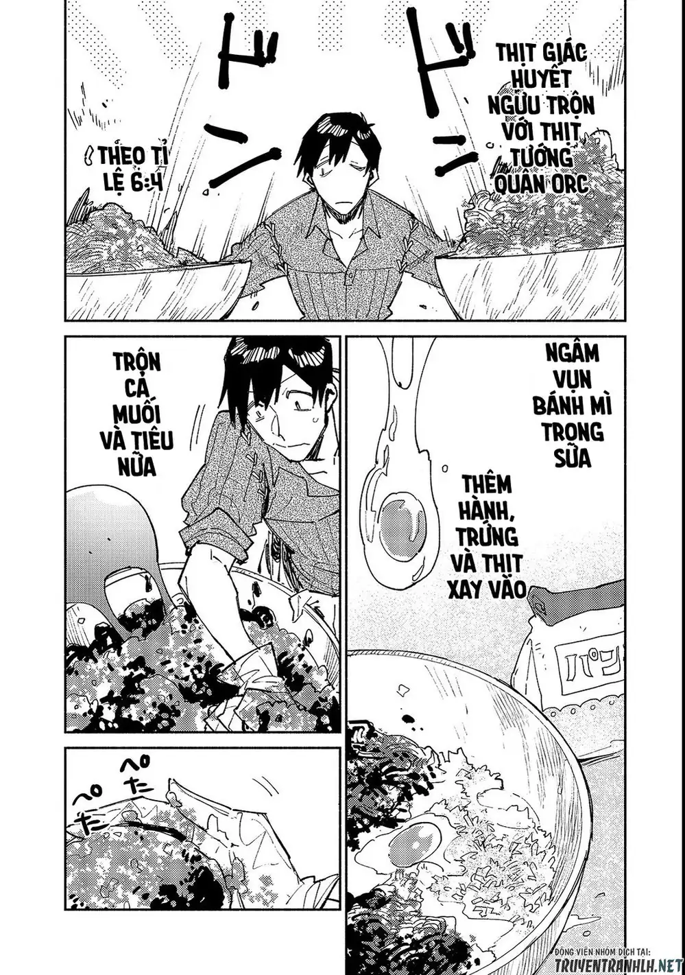 Truyện Tranh Chu Du Ẩm Thực Tại Dị Giới Với Kỹ Năng Không Tưởng - Tondemo Skill De Isekai Hourou Meshi trang 5
