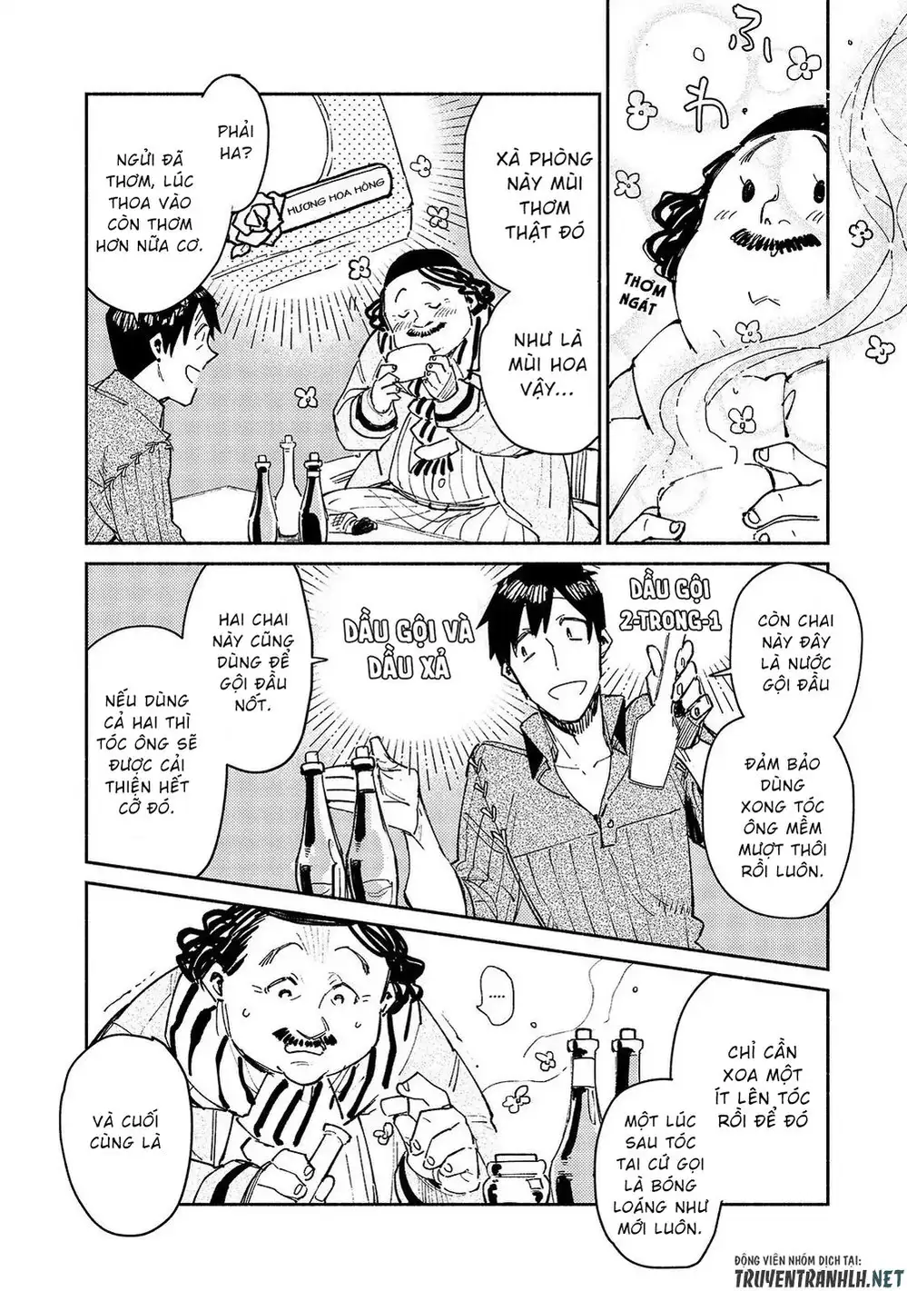 Truyện Tranh Chu Du Ẩm Thực Tại Dị Giới Với Kỹ Năng Không Tưởng - Tondemo Skill De Isekai Hourou Meshi trang 5