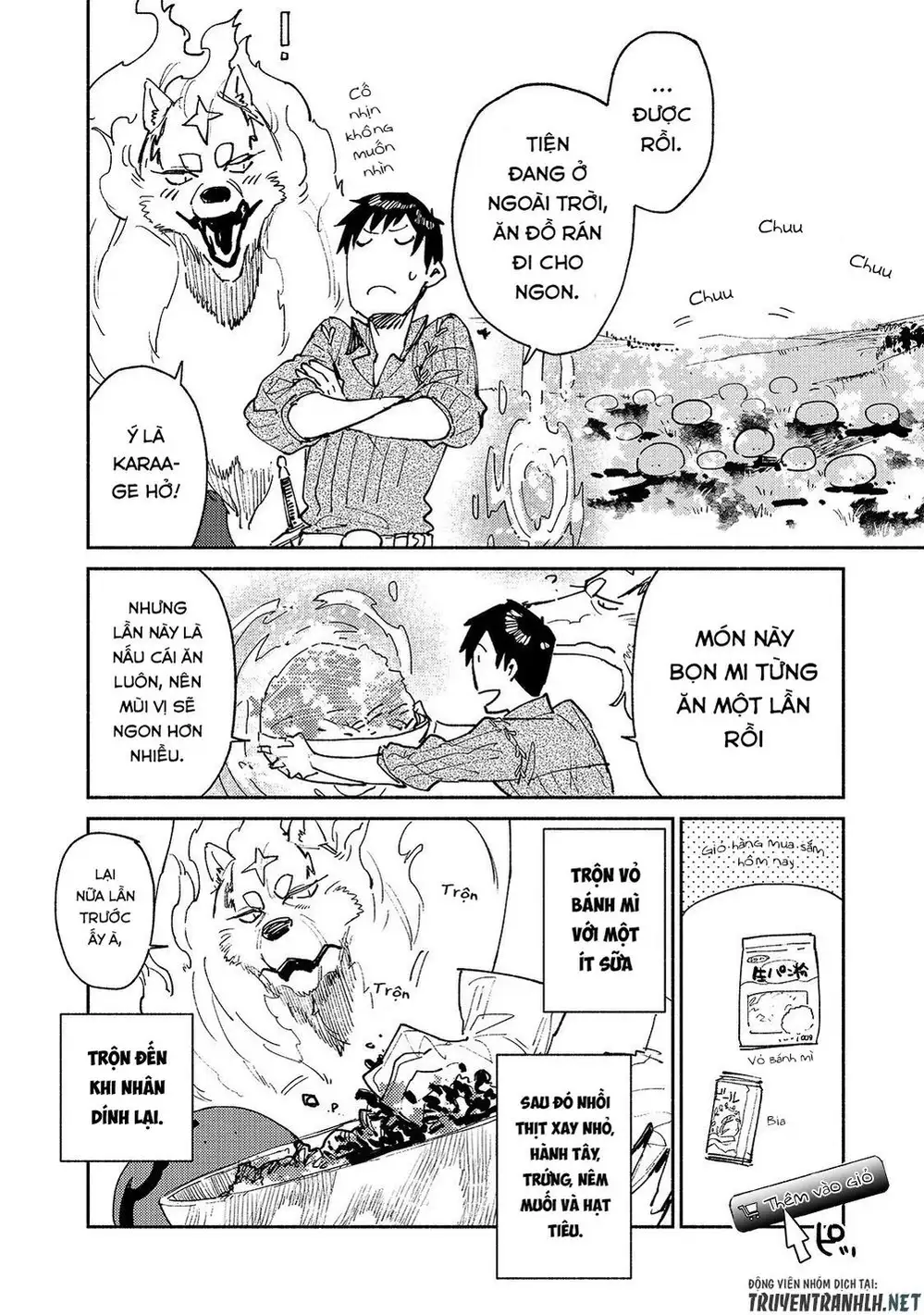 Truyện Tranh Chu Du Ẩm Thực Tại Dị Giới Với Kỹ Năng Không Tưởng - Tondemo Skill De Isekai Hourou Meshi trang 5