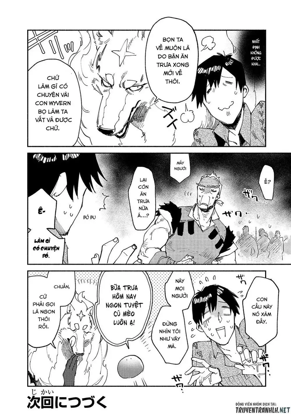 Truyện Tranh Chu Du Ẩm Thực Tại Dị Giới Với Kỹ Năng Không Tưởng - Tondemo Skill De Isekai Hourou Meshi trang 5