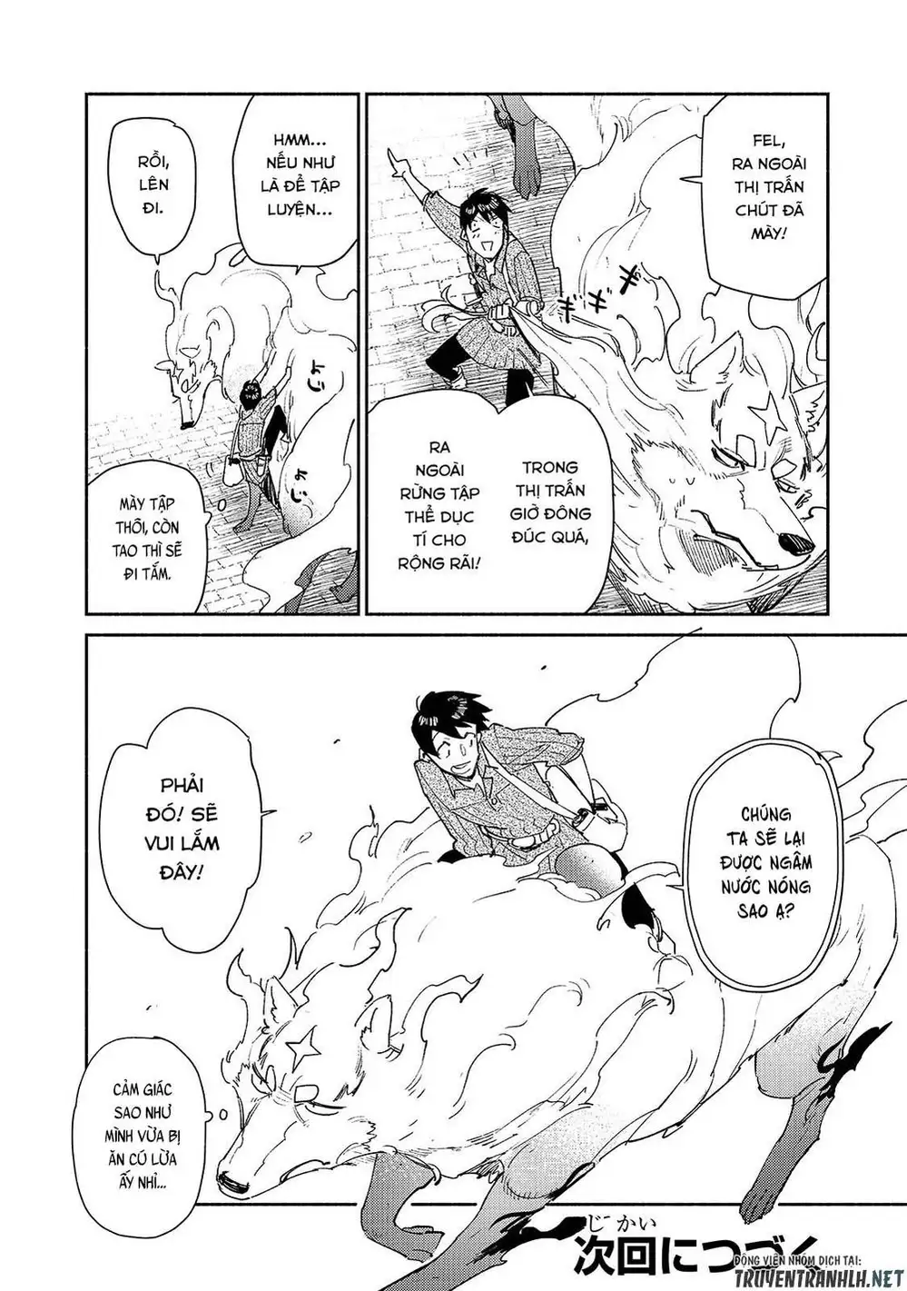 Truyện Tranh Chu Du Ẩm Thực Tại Dị Giới Với Kỹ Năng Không Tưởng - Tondemo Skill De Isekai Hourou Meshi trang 5