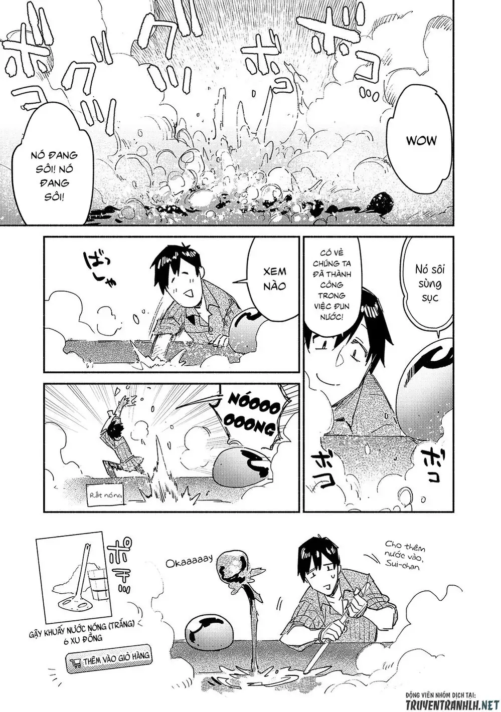 Truyện Tranh Chu Du Ẩm Thực Tại Dị Giới Với Kỹ Năng Không Tưởng - Tondemo Skill De Isekai Hourou Meshi trang 5