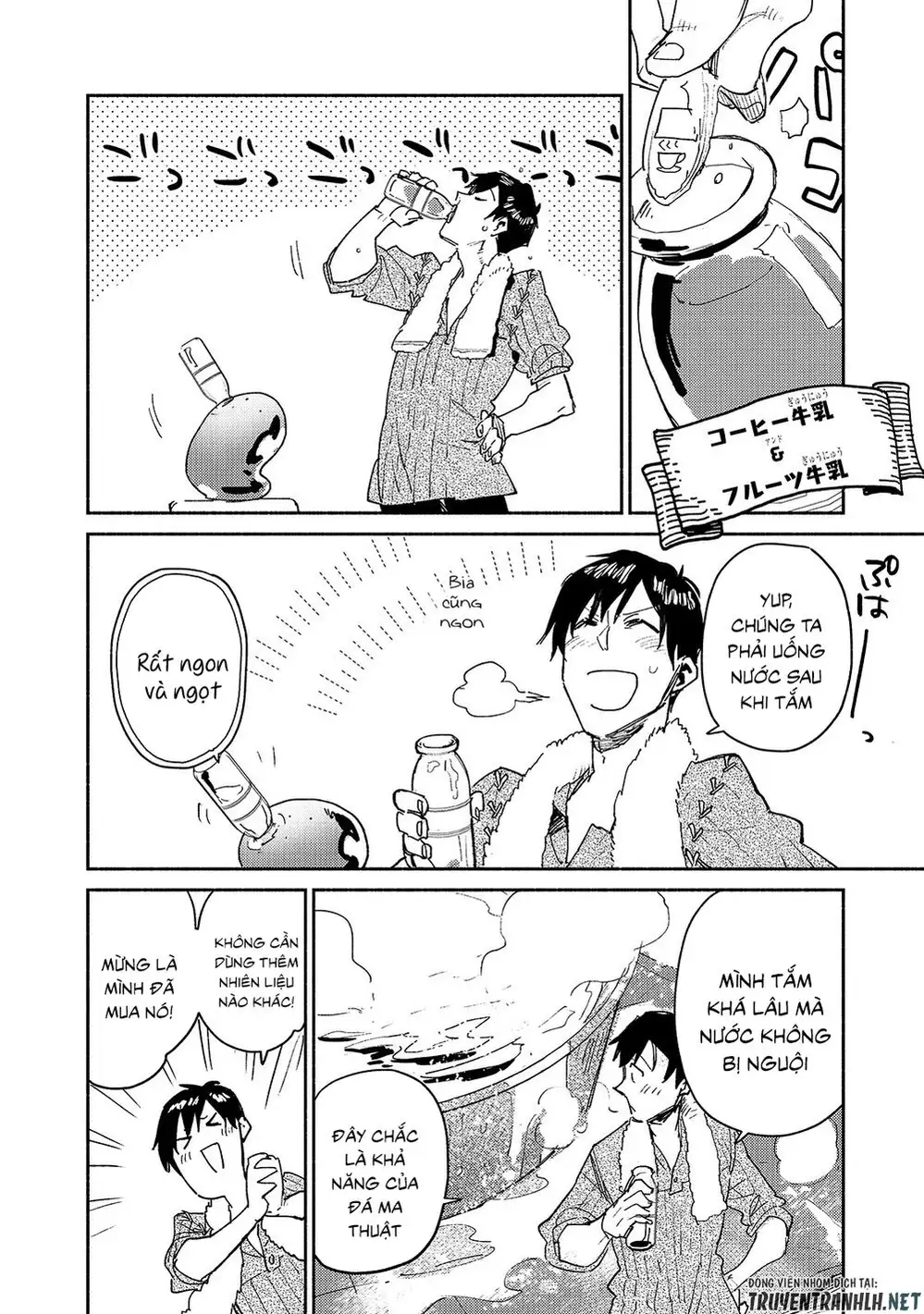 Truyện Tranh Chu Du Ẩm Thực Tại Dị Giới Với Kỹ Năng Không Tưởng - Tondemo Skill De Isekai Hourou Meshi trang 5