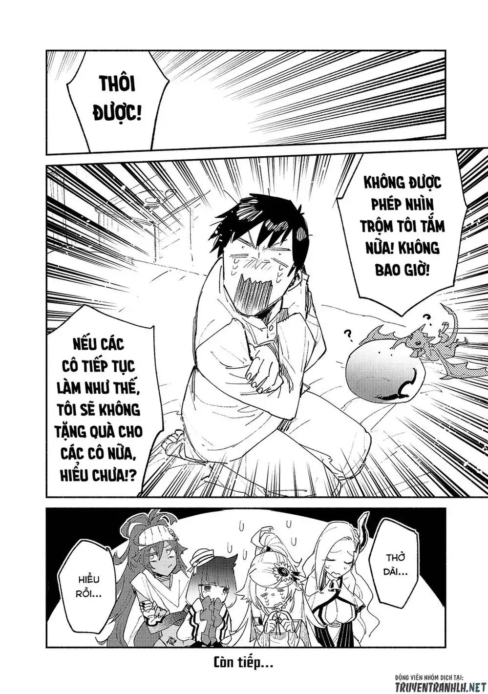 Truyện Tranh Chu Du Ẩm Thực Tại Dị Giới Với Kỹ Năng Không Tưởng - Tondemo Skill De Isekai Hourou Meshi trang 5