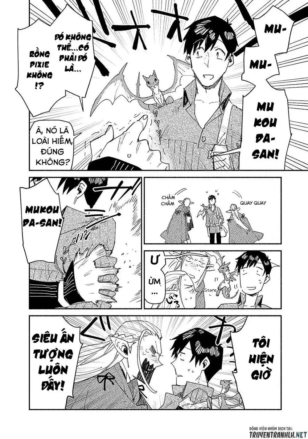Truyện Tranh Chu Du Ẩm Thực Tại Dị Giới Với Kỹ Năng Không Tưởng - Tondemo Skill De Isekai Hourou Meshi trang 5