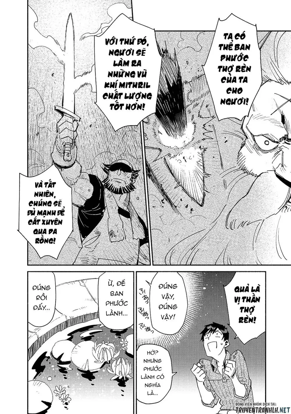 Truyện Tranh Chu Du Ẩm Thực Tại Dị Giới Với Kỹ Năng Không Tưởng - Tondemo Skill De Isekai Hourou Meshi trang 5